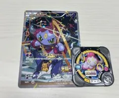 フーパ：光輪の超魔神 フーパ 入場者プレゼント PROMO XYシリーズプロモ…