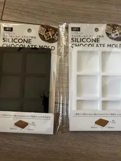 シリコーン スクエア モールド ケーキ 型 お菓子 チョコ 四角 セット価格