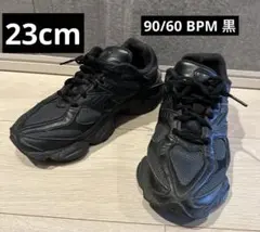 NewBalance 9060 BPM 23cm ブラックスニーカー　90/60
