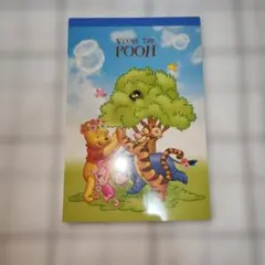 平成レトロメモ帳くまのプーさんメモ帳【希少柄】ボリュームメモ帳　24絵柄メモ帳