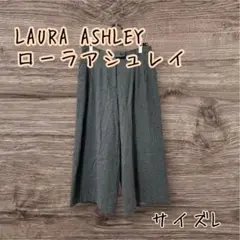 LAURA ASHLEY ローラアシュレイ　ウールワイドパンツ 13