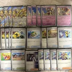 サーフゴーexデッキ　デッキパーツ　ポケモンカード