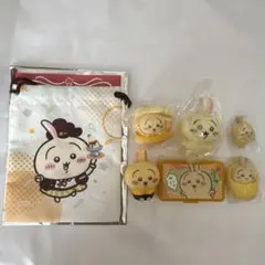 ちいかわ うさぎセット