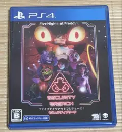 Five Nights at Freddy's:Security Breach