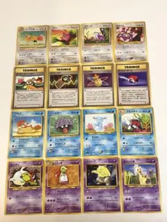 ポケモンカード　旧裏　引退品　まとめ売り　16枚セット
