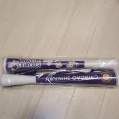 クリアソン新宿 応援グッズ メガホン！