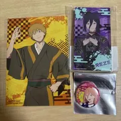 チェンソーマン レゼ篇 OMATSURI POPUP SHOP グッズ3点セット