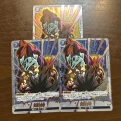 2025年最新】ドラゴンボールリミテッドパックの人気アイテム