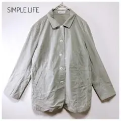 シンプルライフ ストライプ シャツジャケット ライトアウター きれいめカジュアル