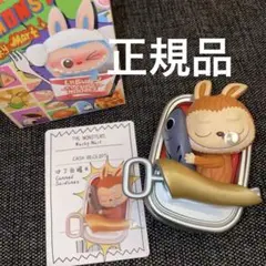 labubu