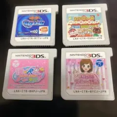 動作確認 どうぶつの森 ほっぺちゃん 美容師デビュー物語 太鼓の達人