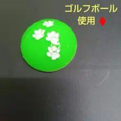 Item thumbnail for item 08a70d2f-1e0a-4864-8296-4e50bf4051fb