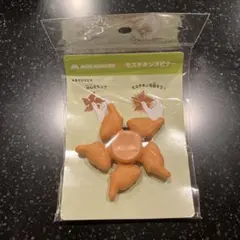 ハンドスピナー　モスチキン　モスチキンスピナー　モスバーガー