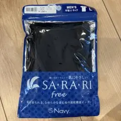 マーガレット様 リクエスト 2点 まとめ商品