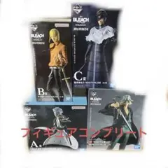 一番くじ BLEACH A.B.C.ラストワン賞セット