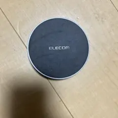 【送料割引期間限定価格】ELECOM ワイヤレス充電器 W-QA02BK