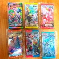 2025年最新】摩天パーフェクトboxの人気アイテム - メルカリ