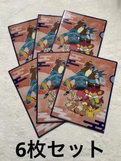 2025年最新】ポケモンセンター クリアカードの人気アイテム