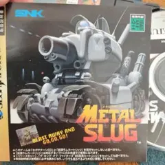 2026年最新】メタルスラッグ セガサターンの人気アイテム - メルカリ