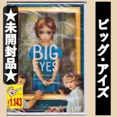 スノーボードブーツ　バートン　BURTON アンディーウォーホル　28cm 2025年最新】バートン ANDY WARHOLの人気アイテム - メルカリ