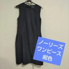 Item thumbnail for item 7c0d85dd-fd13-4eaa-8652-d05c09adea2f