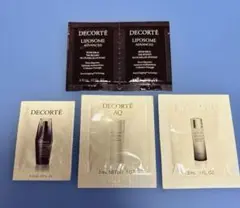 コスメデコルテ　試供品　サンプル　スキンケア