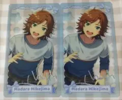 あんさんぶるスターズ 三毛縞斑