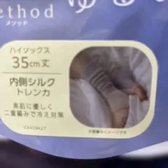 Item thumbnail for item 3d490749-bdb8-4c01-a0e3-8cf68c2eed8f