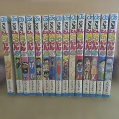 ついでにとんちんかん　1-18巻　全巻セット　えんどコイチ　初版本　少年ジャンプ ついでにとんちんかん 1-18巻 全巻セット えんどコイチ 初版本 少年