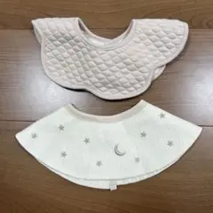 ベージュ 星と月刺繍 スタイ 2枚セット