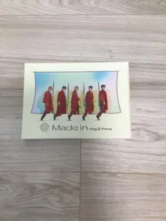 King & Prince キンプリ Made in 初回限定盤B アルバムのサムネイル