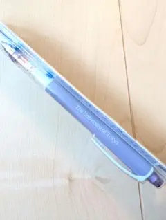 【新品・未開封】東京大学 公式グッズ クルトガ シャープペン 東大グッズのサムネイル