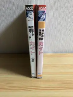 A KITE レンタル　dvd