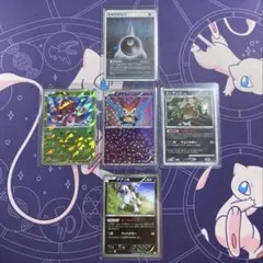 赤札/最安値限界突破価格 ヴィジョナリィ2 レーザーディスク 遊人