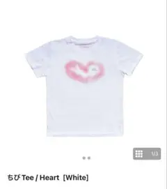 Elle Teresa ちびTシャツ