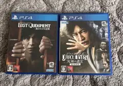 ジャッジアイズ ＆ロストジャッジメント 2点セット