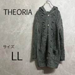 a0266【セオリア】カーディガン ニット LL フード付き カジュアル