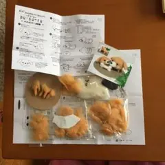 お値下げ‼️手作りキット ニードル 犬のおやつ時間