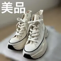 コンバース　厚底スニーカー　美品 Converse