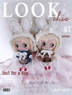 mottina様 リクエスト 2点 まとめ商品