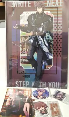 アイナナ　御堂虎於セット