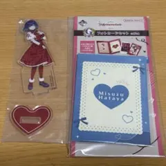 秦谷美鈴 一番くじ アクスタ フォトカード