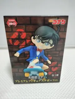非売品】希少コナンくんのスケボー シュリンク付き - メルカリ