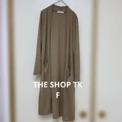 THE SHOP TK ロングカーディガン ベージュ　夏の羽織 体型カバーのサムネイル