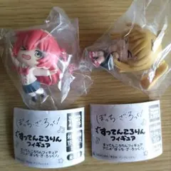 ぼっちざろっく！ すってんころりんフィギュア 伊地知虹夏 喜多郁代 ガチャ