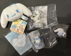 シナモロール　シナモンまとめ売り