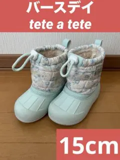 【バースデイ】tete a tete スノーブーツ 花柄 水色15cmのサムネイル