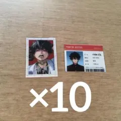 ファントムバスターズ 宍喰野虎落 モガリ 台湾限定 クリアカード 20枚