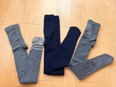 ガールズタイツ3点セット 新品未使用グレー ネイビー