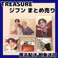 TREASURE ジフンまとめ売り HELLOAGAIN 缶バッジ カード